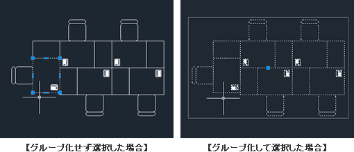 Autocadの使い方 複数の図形をグループにして扱うには 専門店ｃａｄ百貨