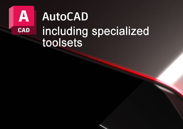 業種別ツール搭載AutoCADの機能や価格