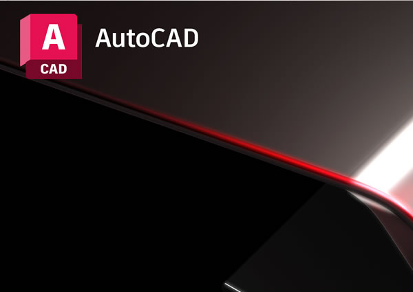 2D/3D AutoCADの機能や価格