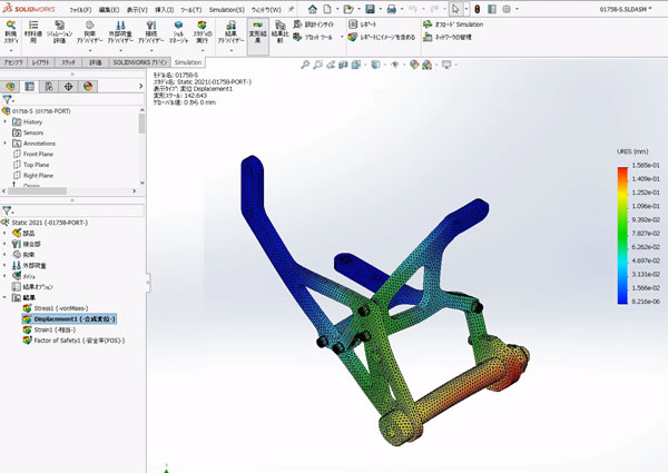 solidworks（ソリッドワークス）