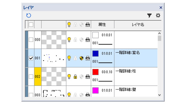 DRA-CAD17/17LEの主な機能 専門店ＣＡＤ百貨