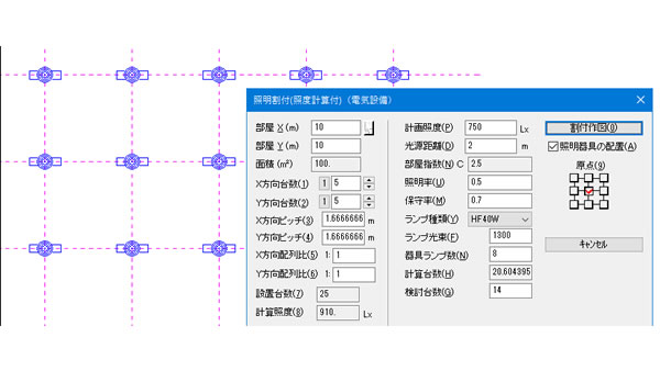 DRA-CAD17/17LEの主な機能 専門店ＣＡＤ百貨