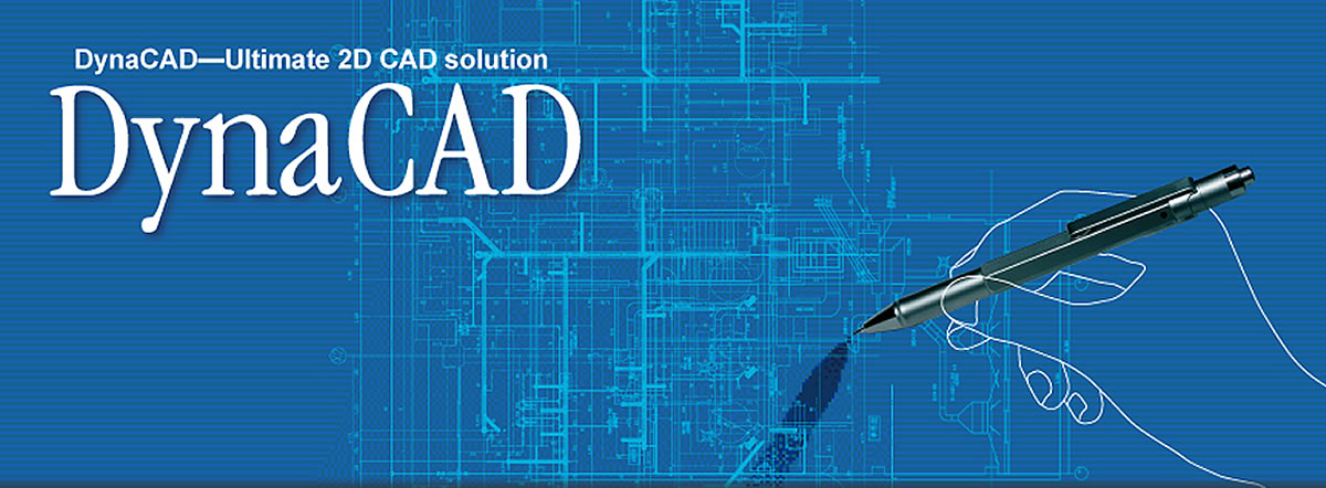 建築・土木・電気設備2次元CADソフトウェア DynaCAD（ダイナキャド）シリーズ