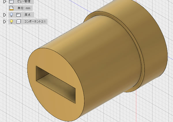 3D設計用CADソフトウェア