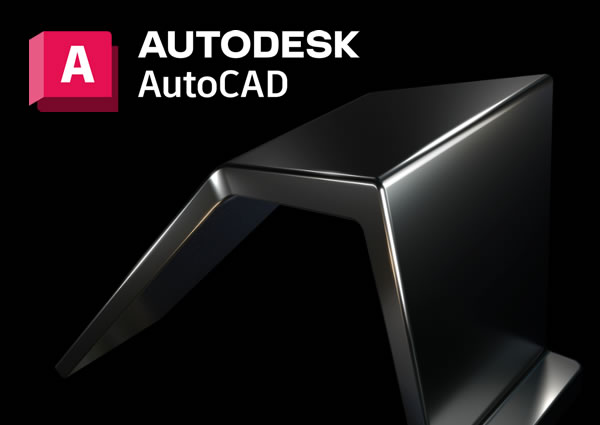 Autodesk社のオートCADシリーズ