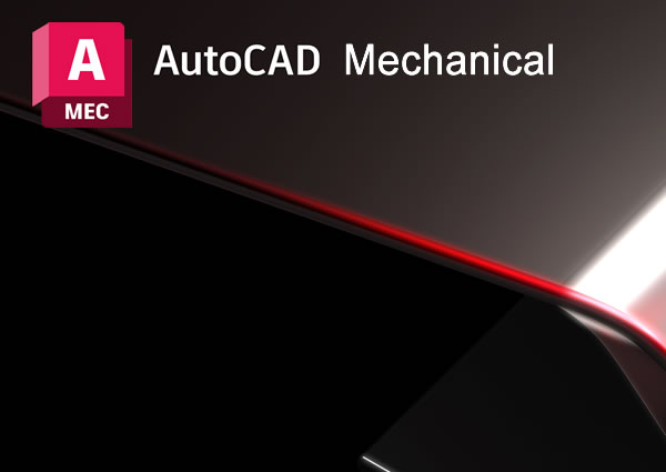 autocad mechanicalの基本機能