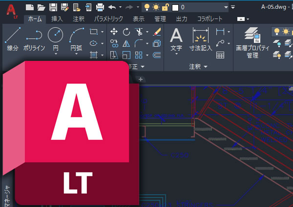 AutoCAD LT Commercial Renewal Single-user ELD 3-Year Subscription