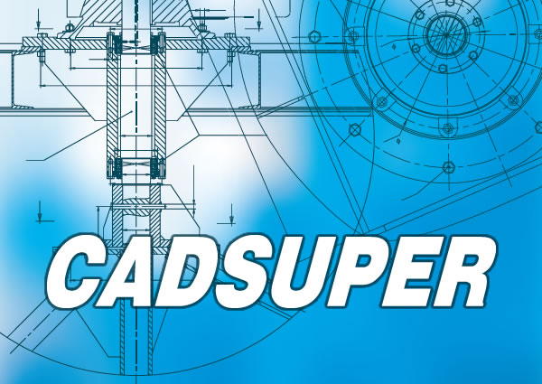 国産2次元CAD CADSUPER