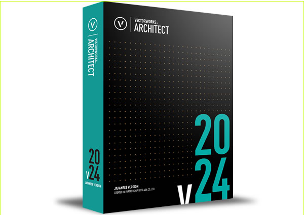 Vectorworks Architect 2023 スタンドアロン版 Service Select バンドル 販売価格 専門店ＣＡＤ百貨