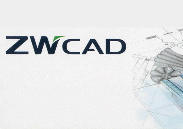 ZWCAD（ゼットダブリューキャド） | CAD専門店ＣＡＤ百貨