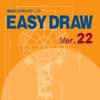 andor easydraw