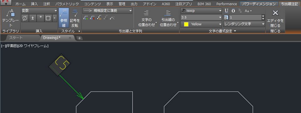 面取り寸法の引出線エディタ