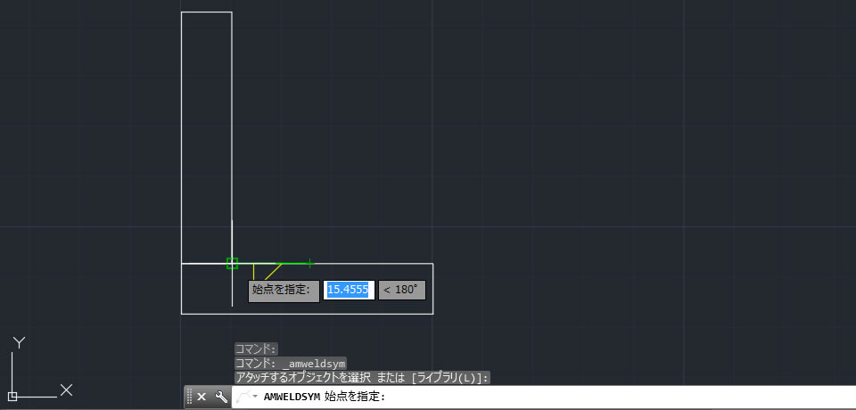 引出し矢印の位置