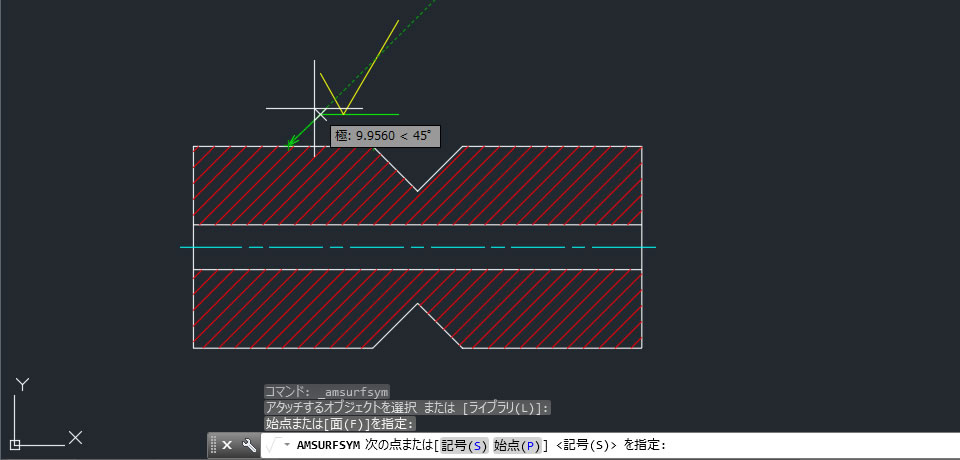 引出線の有無