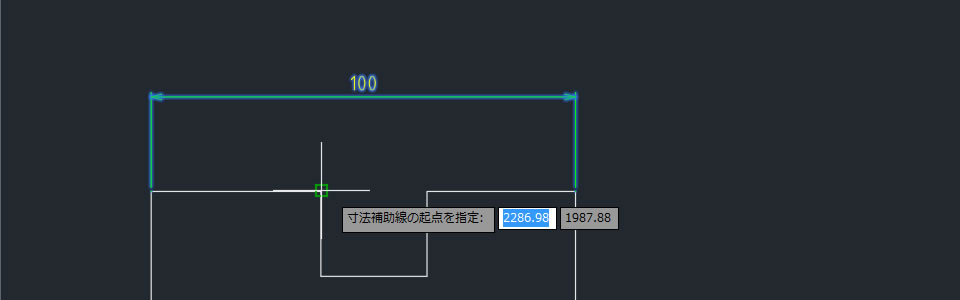 寸法補助線の位置