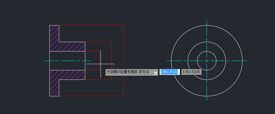 記入位置