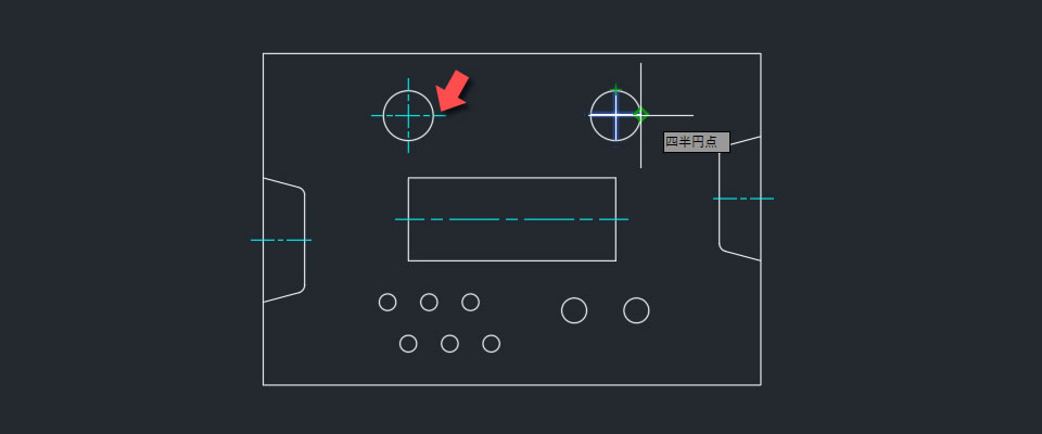 個別に円中心線を作図