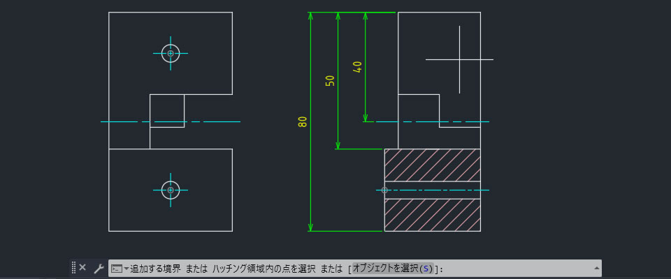 複写先の他領域