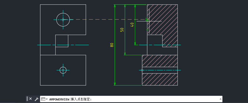 作図位置の指示