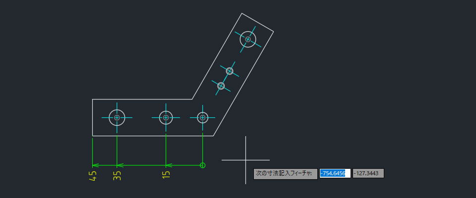 記入された累進寸法