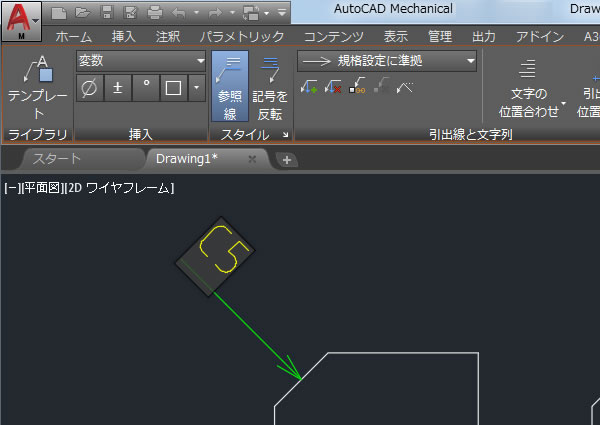 オートキャドメカニカルには面取り寸法コマンドがある