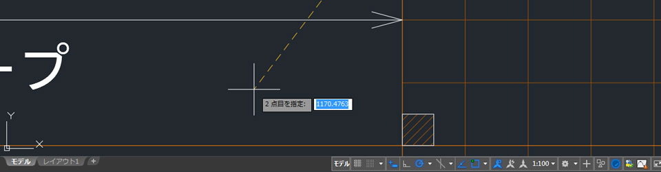 Autocad 消えたコマンドラインを表示させてみました Cadソフト専門店ｃａｄ百貨