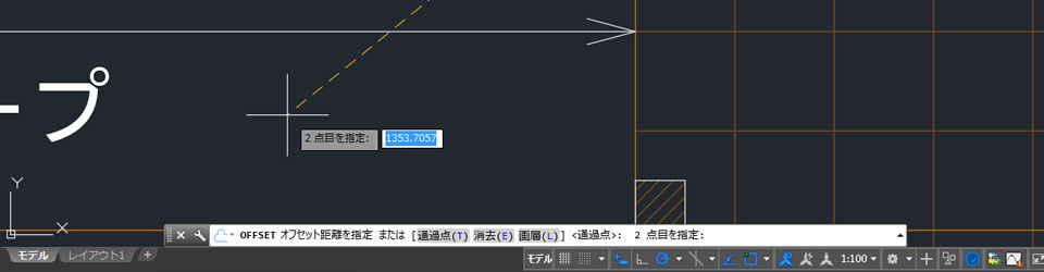 Autocad 消えたコマンドラインを表示させてみました Cadソフト専門店ｃａｄ百貨