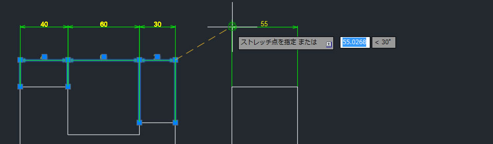 移動位置を指示