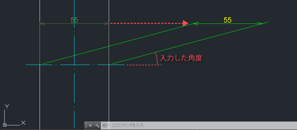 角度の入力値を誤った場合