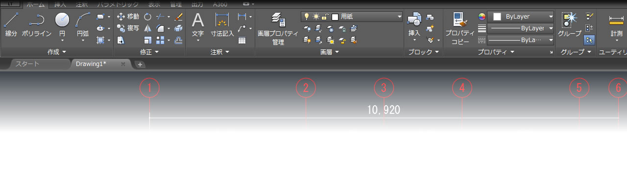 Autocad 並んでいる寸法線をまとめて他の寸法線に揃えてみました Cadソフト専門店ｃａｄ百貨