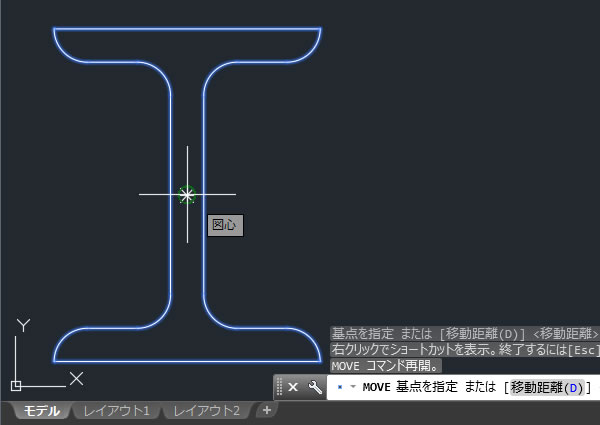 図心のオブジェクトスナップ