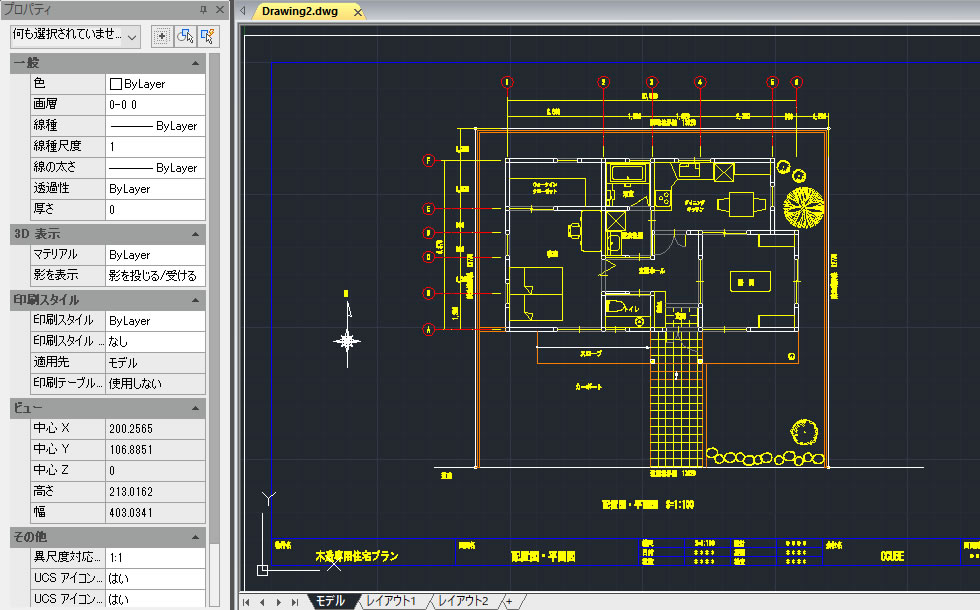 Cad jww IntelliCAD &