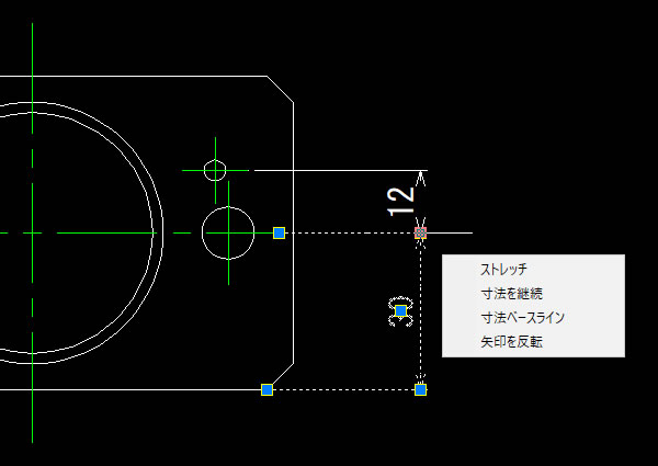 円周に複写