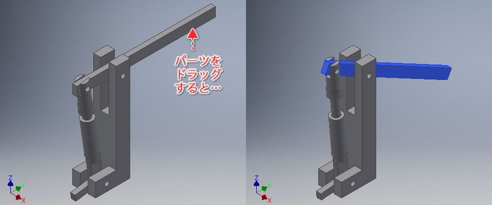 アセンブリの動作確認