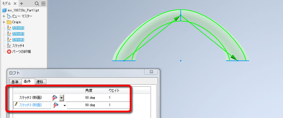 3D形状のプレビュー１