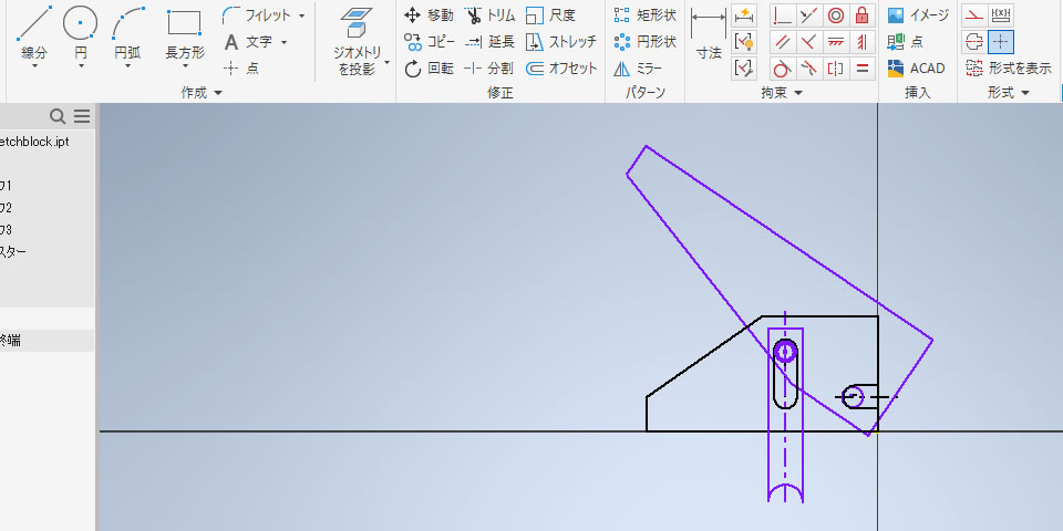 定義済みの拘束