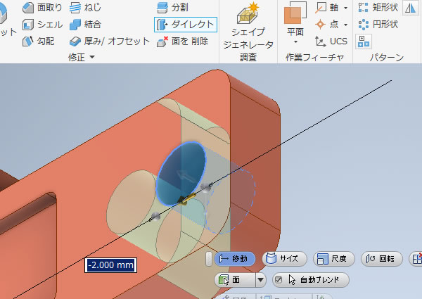 Autodesk Inventorで他CADデータをインポート