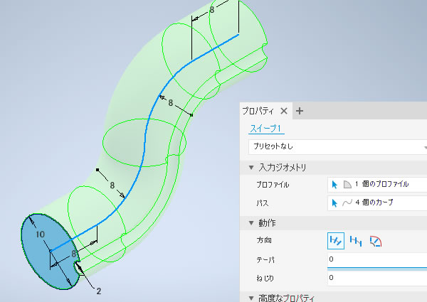 autodesk Inventorの基本スイープ機能