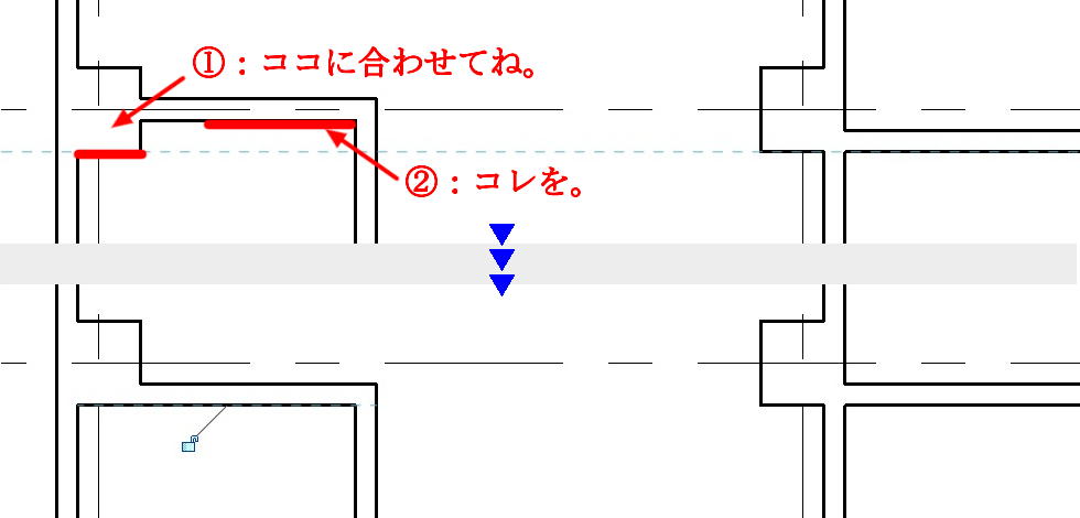 柱面と壁を一致