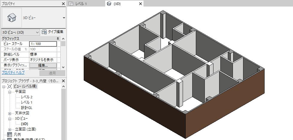 3Dビューで見た建築モデル