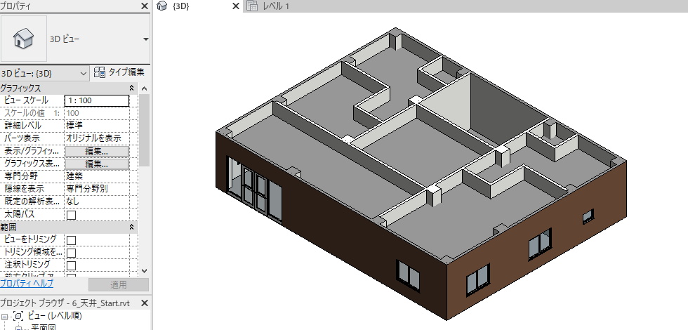 3Dモデル表示