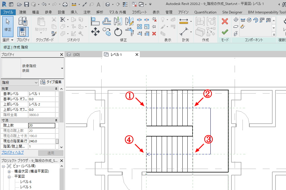 Revitの機能 階段の3dモデルを作成する Cadソフト専門店ｃａｄ百貨