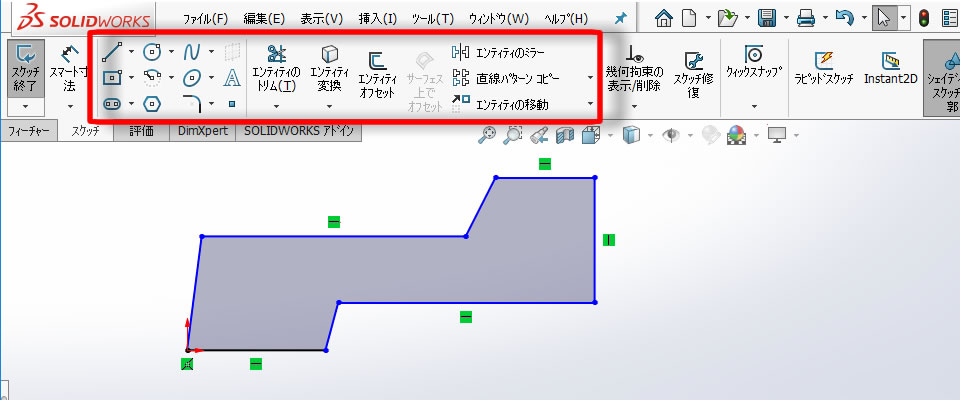 2次元図形の作図