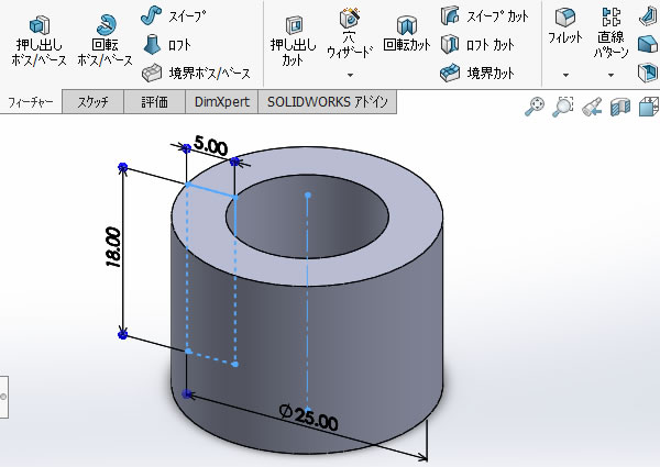 回転ベースコマンド